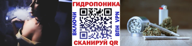 Купить закладку БУТИРАТ  Меф мяу мяу  Гашиш  Каннабис  Городец