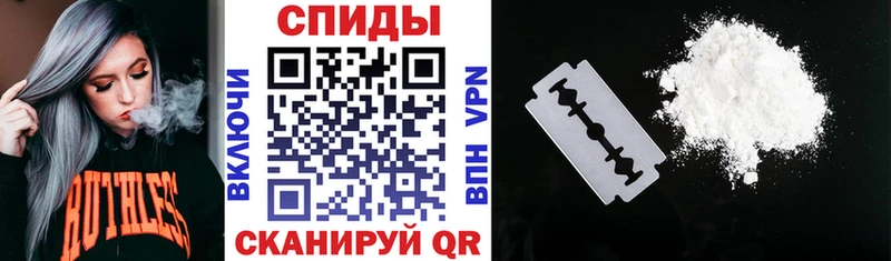Купить закладки  Городец  Amphetamine 98% 