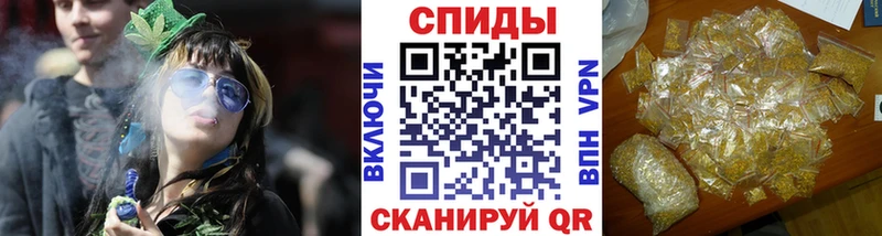 Бутират вода  Купить  Городец 