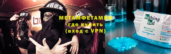 скорость Баксан