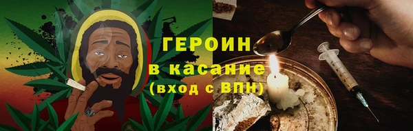 скорость Баксан