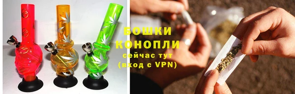 амфетамин Беломорск
