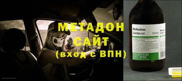 скорость Баксан
