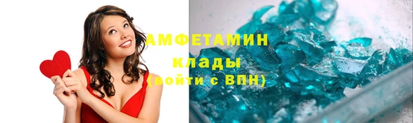 ПСИЛОЦИБИНОВЫЕ ГРИБЫ Балабаново