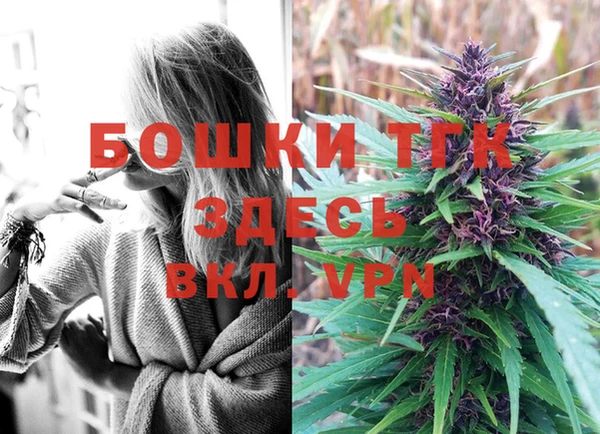 скорость Баксан