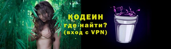 скорость Баксан