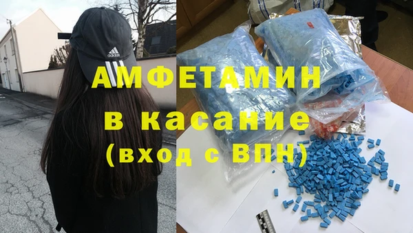 ПСИЛОЦИБИНОВЫЕ ГРИБЫ Балабаново