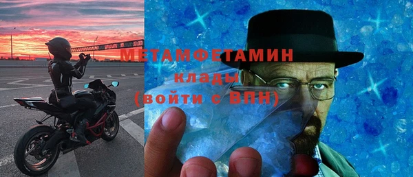 ПСИЛОЦИБИНОВЫЕ ГРИБЫ Балабаново