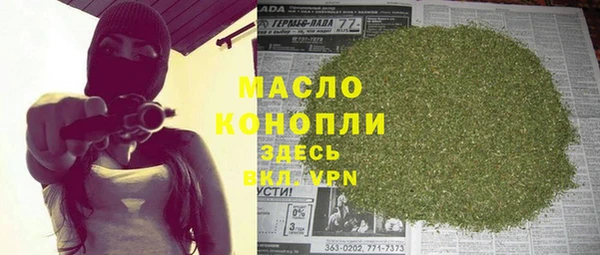 скорость Баксан