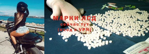 скорость Баксан