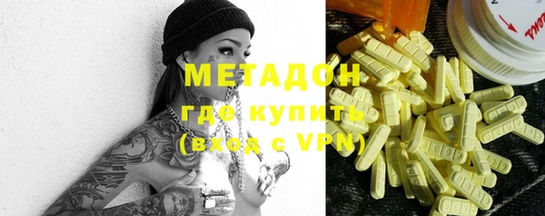 скорость Баксан