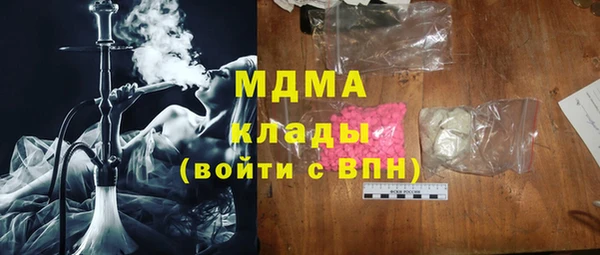 скорость Баксан