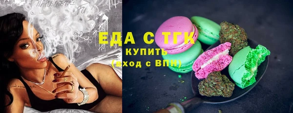 скорость Баксан