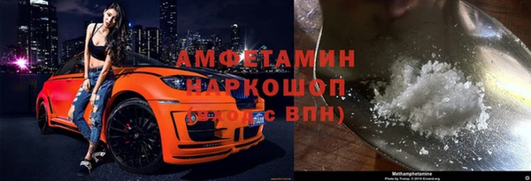 скорость Баксан